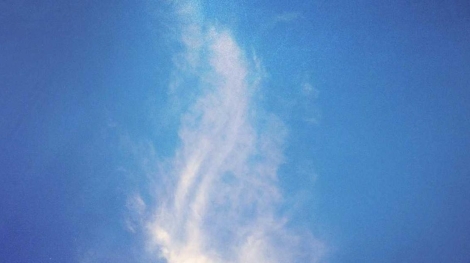 Sile bolgesi bilgisayar alimi